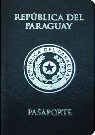 巴拉圭护照移民项目