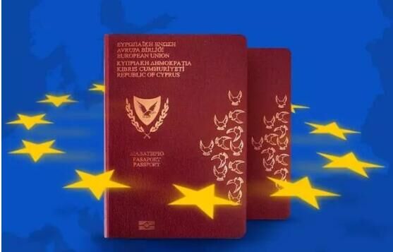 塞浦路斯护照移民