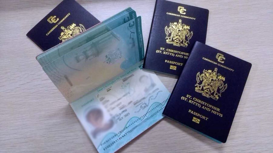 圣基茨护照案例