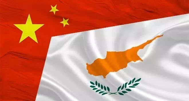 塞浦路斯