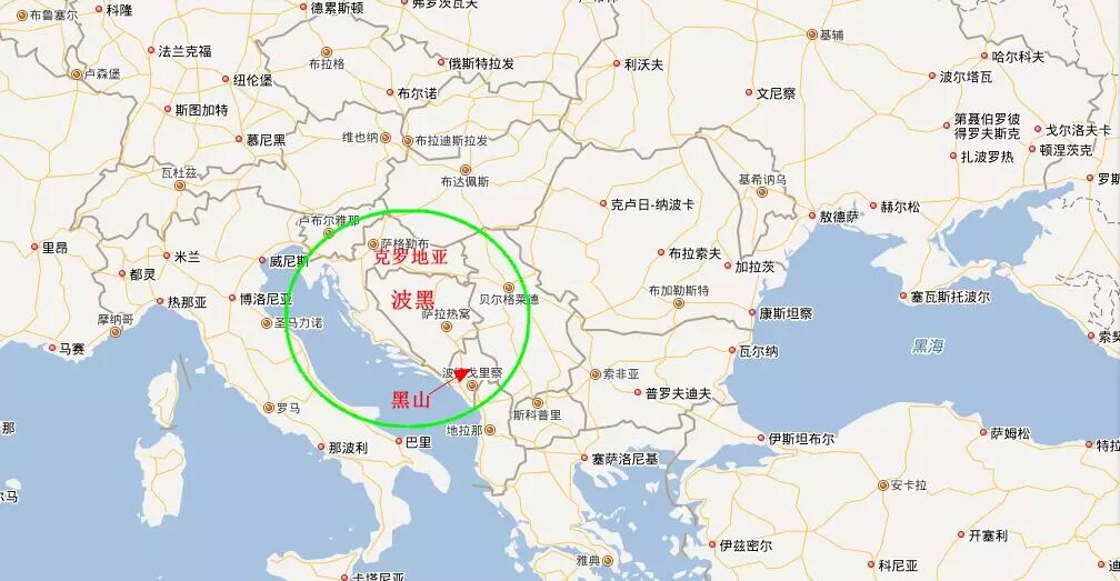 黑山移民投资