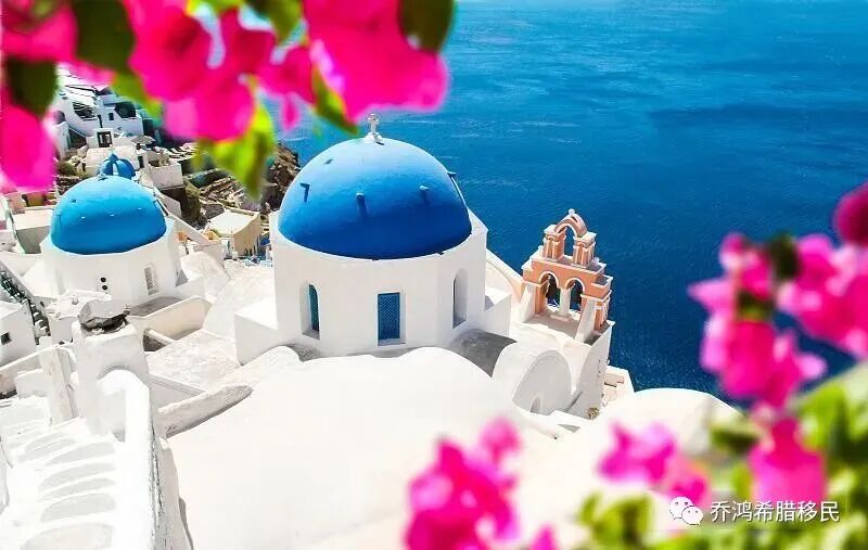 希腊移民