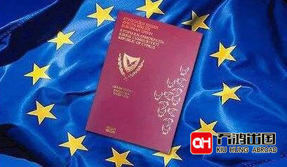 塞浦路斯护照免签国家