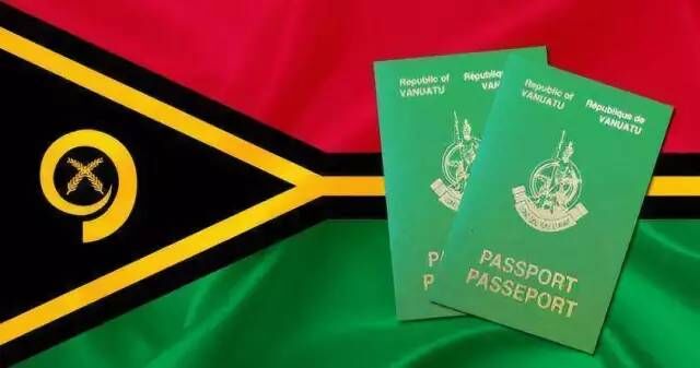 瓦努阿图护照