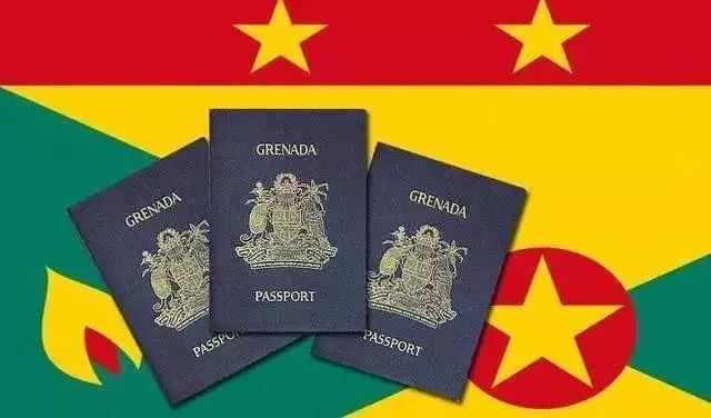 格林纳达护照