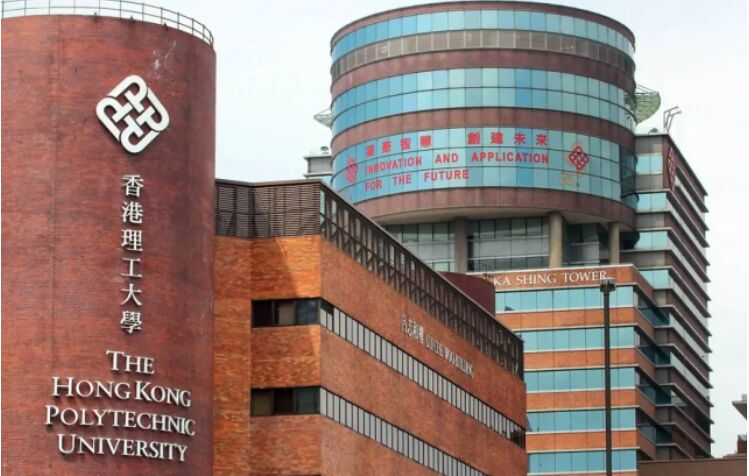 香港硕士申请要求