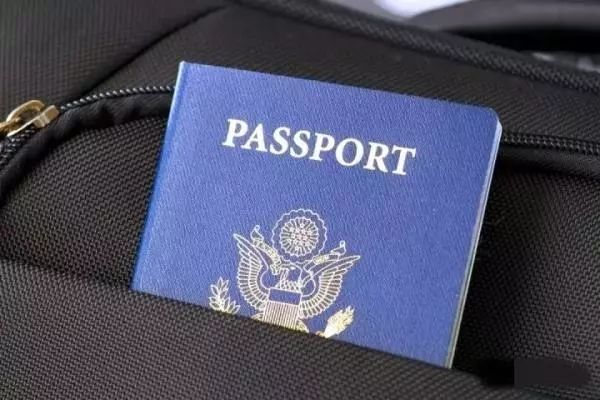 马绍尔护照移民