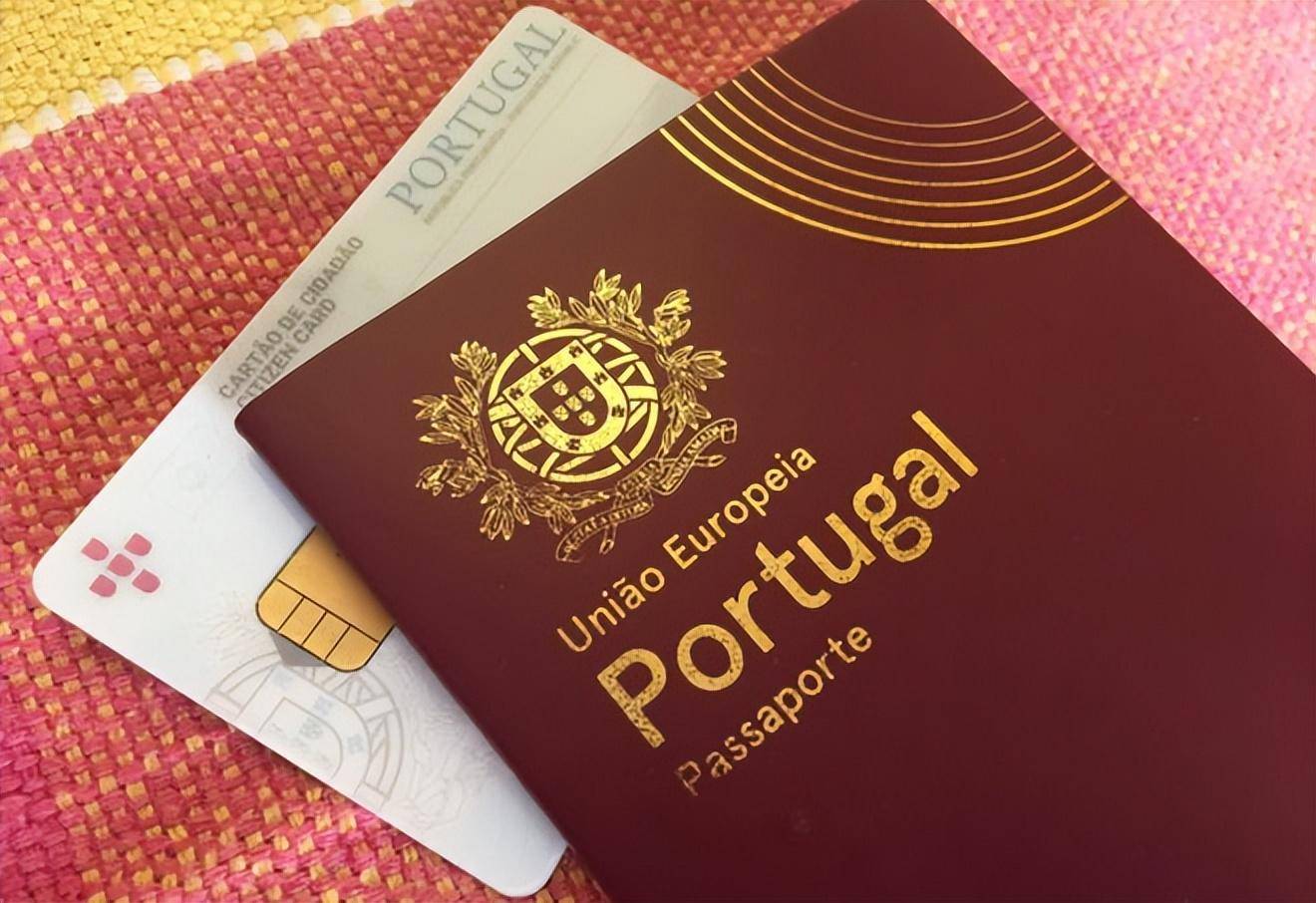 葡萄牙移民｜2023葡萄牙黄金签证移民即将关停，提前规划以免错失时机